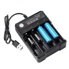 USB 18650 Зарядное устройство Черный 4 слота AC 110V 220V двойной для 18650 зарядки 3,7 V перезаряжаемая литиевая батарея