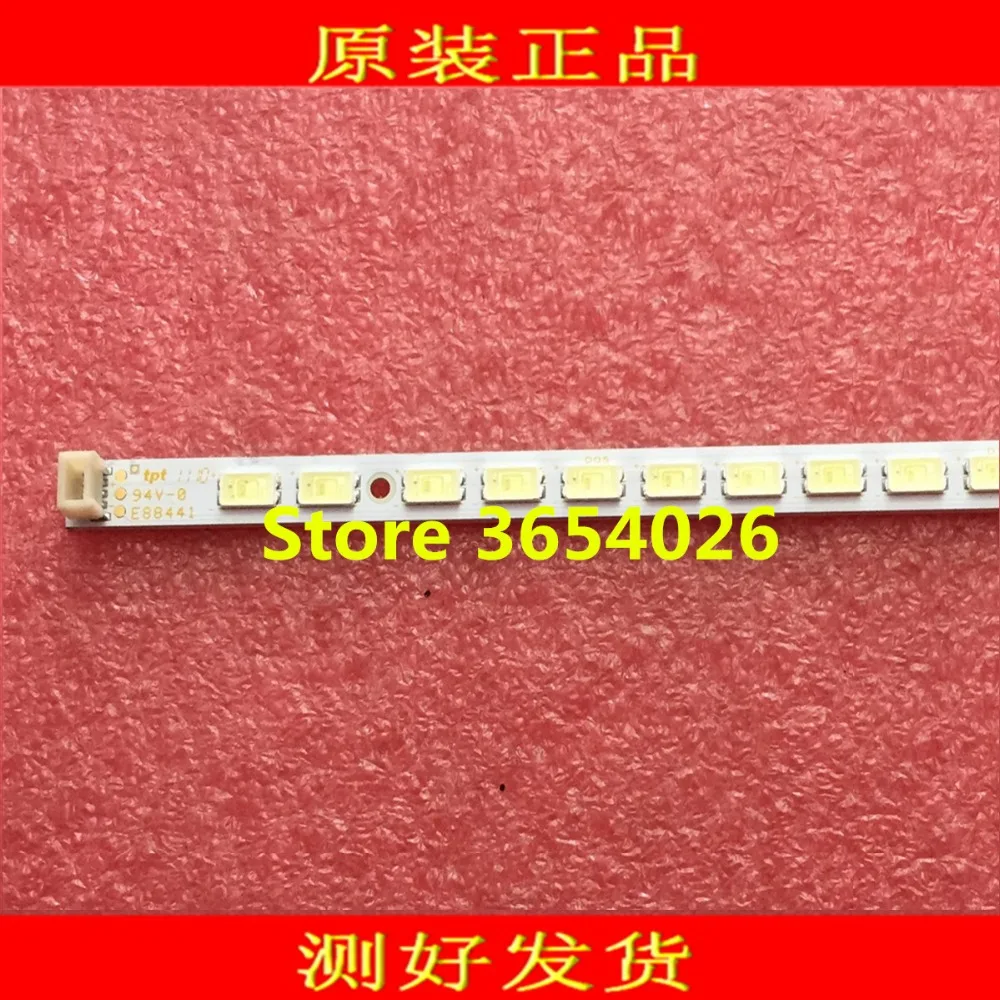 Задняя подсветка для TCL 42P21FBD 74.42T13.001 0 CSI T420HW08 42T11 06a 1 шт. = 60 светодиодов 478 мм лот 2