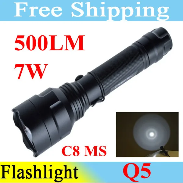 Free Shipping C8 Cree Q5 18650 LED Flashlight 5 Modes Middle Leather Switch Strong Light Waterproof Torch | Лампы и освещение
