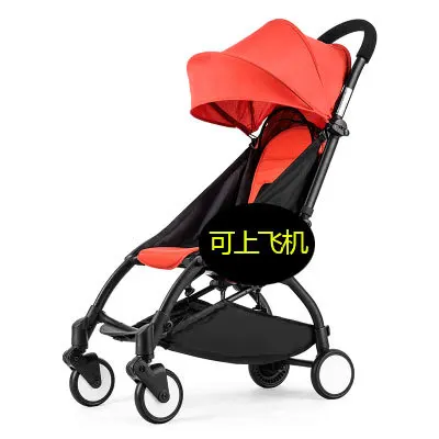 red Детское yoya детская тележка портативный зонтик автомобиль может сидеть на ребенка простой BB ребенок - Цвет: red