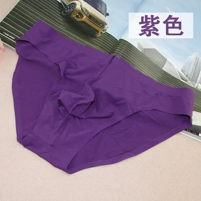 Мужские трусы брифы с низкой талией серые полупрозрачные Трусы из вискозы тонкое