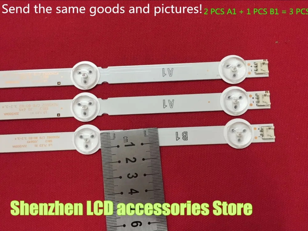 

30piece/lot for LG 32'' 32inch LCD TV LED backlight 6916L-1204A A1 and 6916L-1426A B1 100%NEW