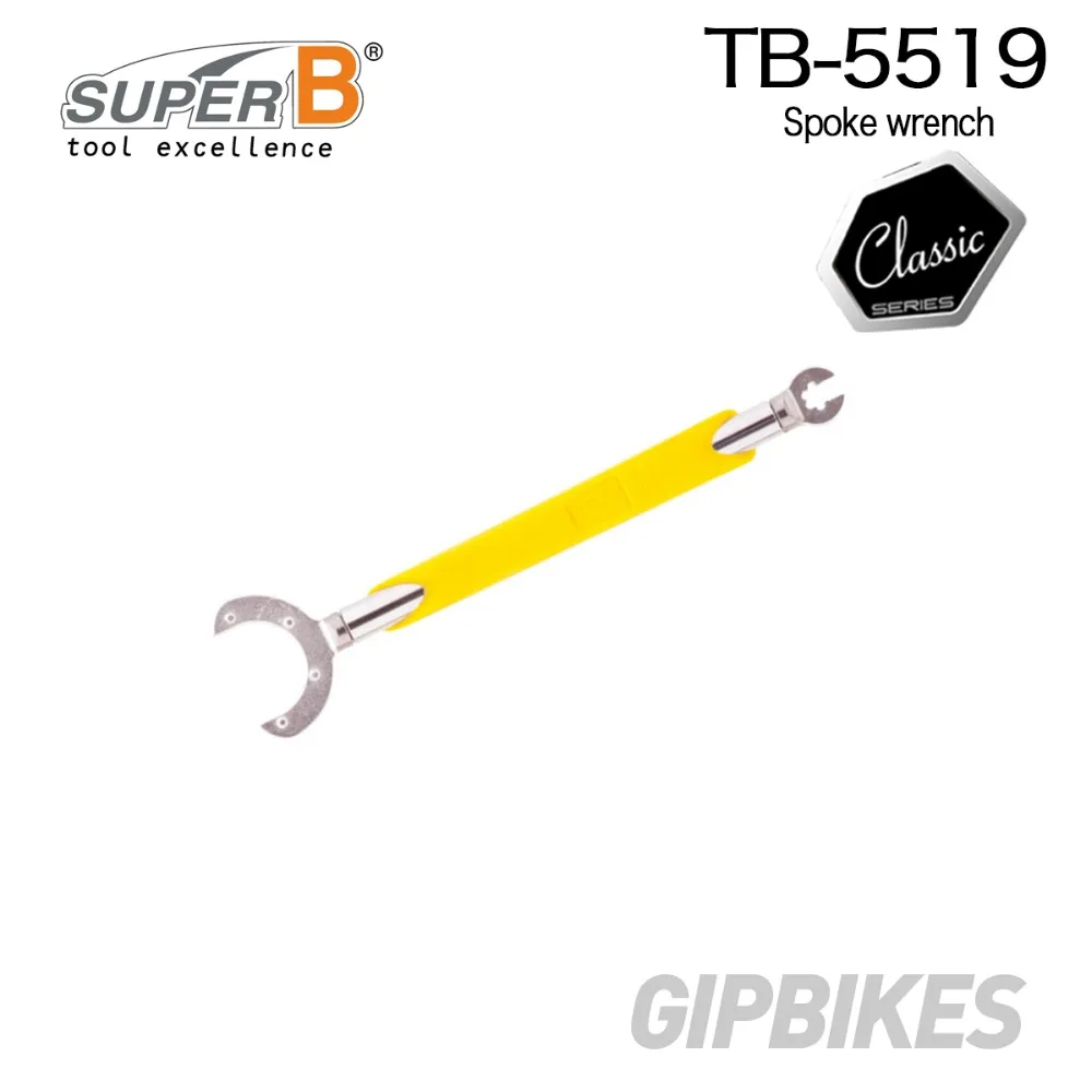 Гаечный ключ Super B TB-5516/17/18/19 гаечный с спицами регулировочный ремонтные
