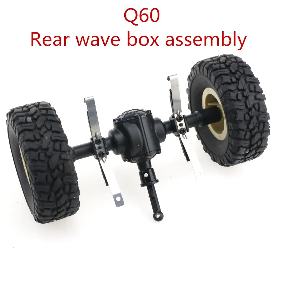 JJRC Q60 Q61 D826 D827 RC военный грузовик 4WD 6WD Радиоуправляемый автомобиль запасные части