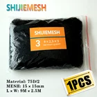 Высококачественная полиэфирная сетка для ловли птиц 9 м x 2,5 м 15 мм 75D2 1 шт.