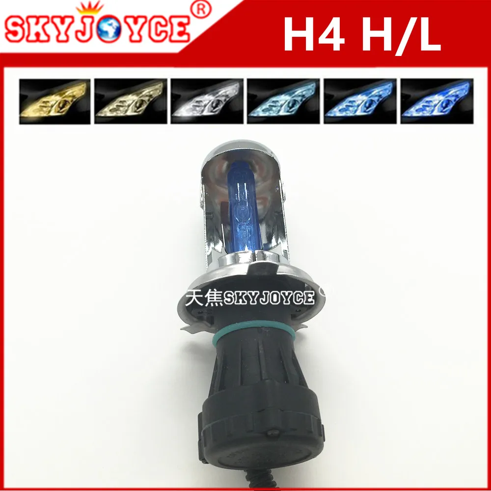 2X 35 Вт H4 3 биксенон 4300K 12000K 3000K желтый Bi Xenon Hi/короче спереди и длиннее сзади) HID