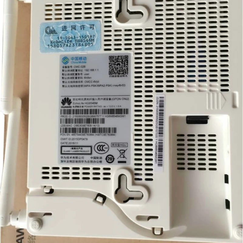 2 шт./партия HG8546M GPON ONU беспроводной терминал 1 * телефон 1WIFI 4FE LAN английская версия с