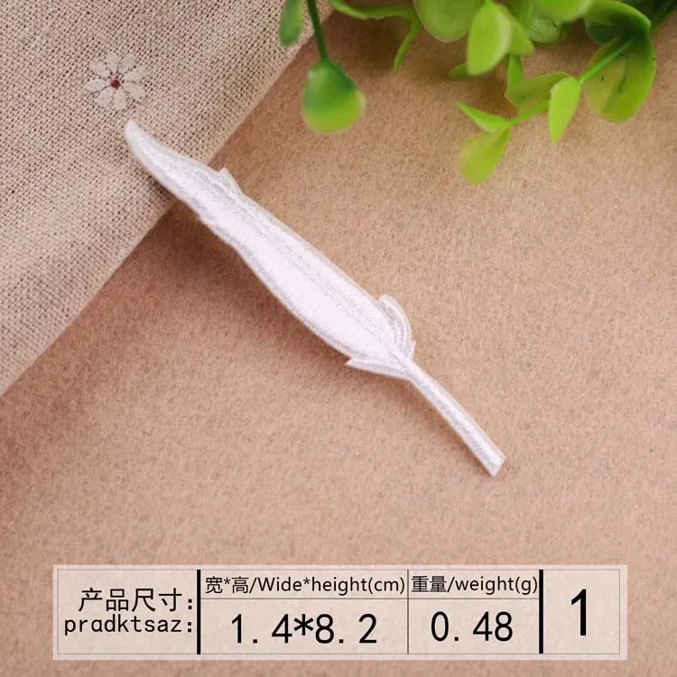 Вышитая Глава ручной работы DIY черный и белый сплошной цвет листья перо украшения