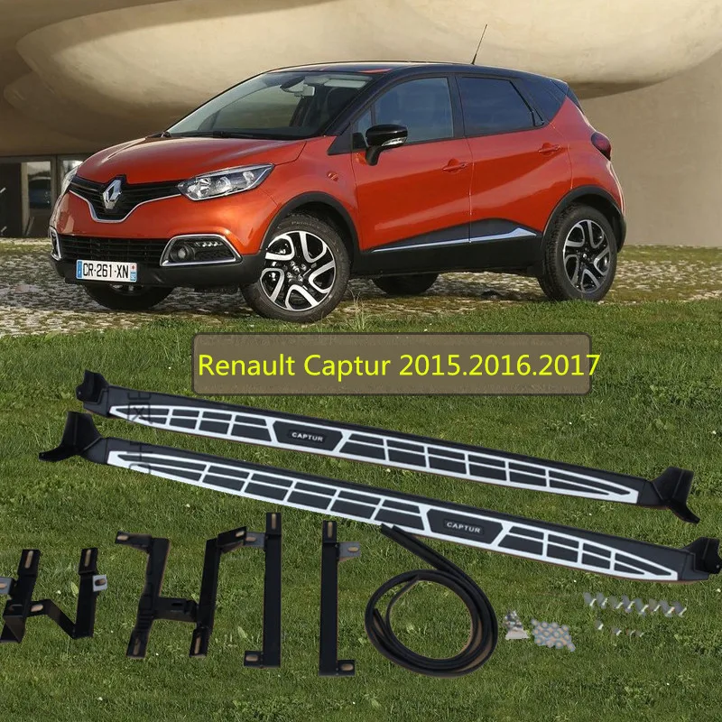 Автомобильные подножки для Renault Captur 2015.2016.2017 Боковые ступенчатые педали - Фото №1