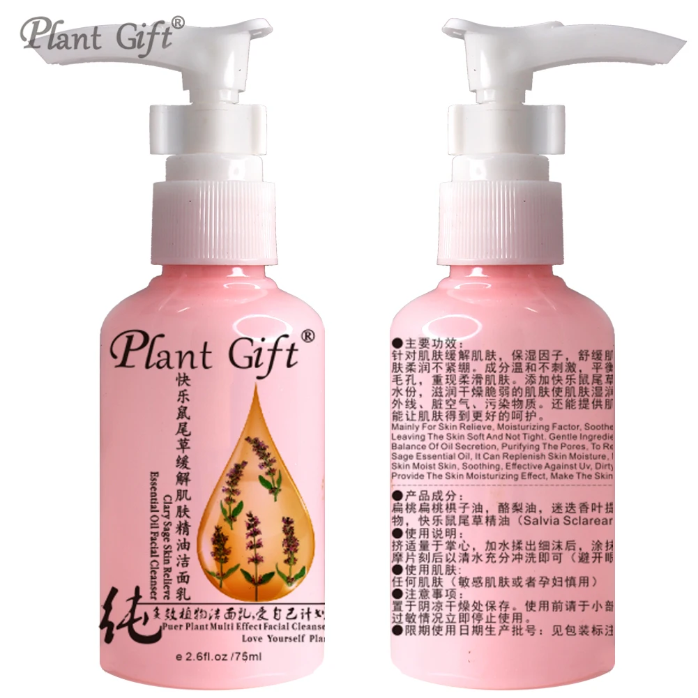 Sage Anti-Ance средство для очищения лица 60 г эфирное масло способствует быстрому