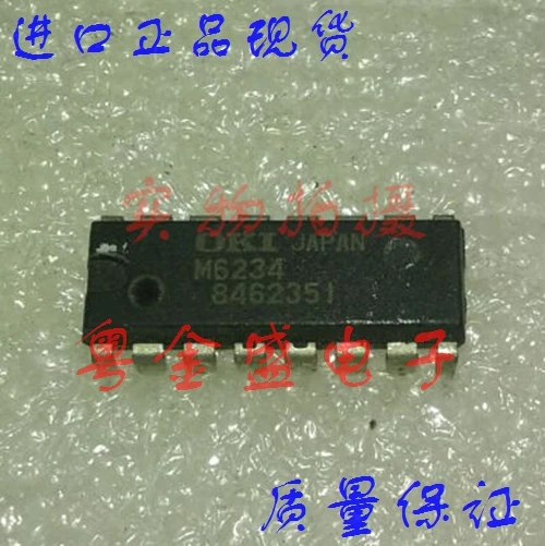 

Freeshipping OKI M6234 OKI M623
