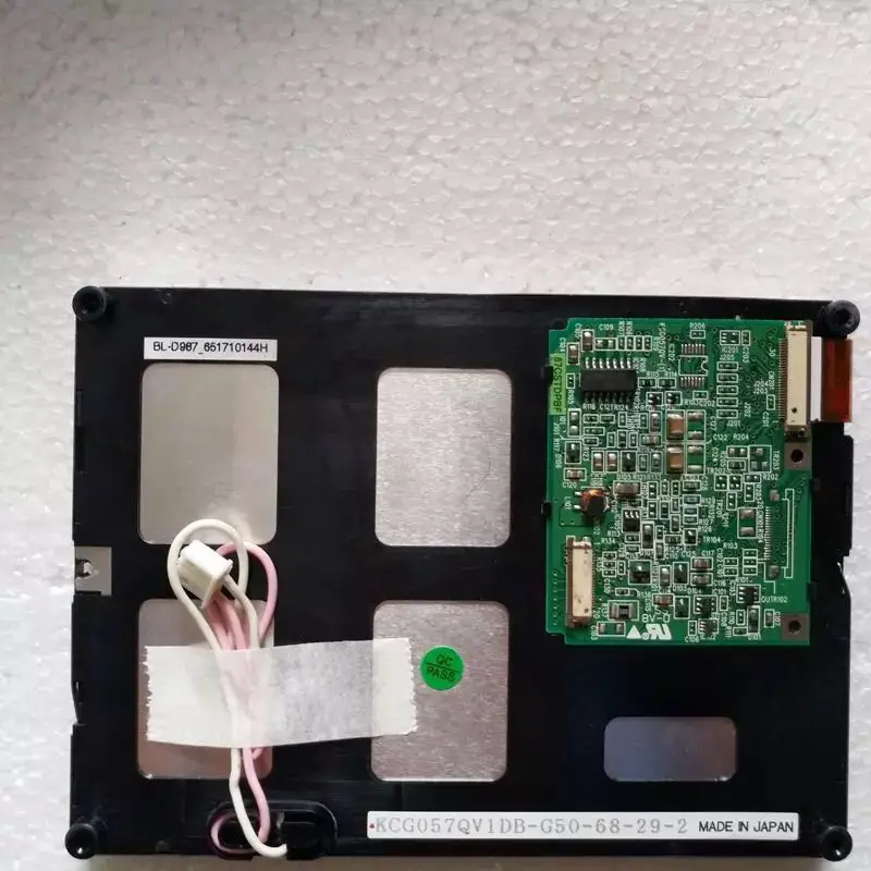 ЖК экран KCG057QV1DB G56 G00 G50 5 7 дюйма 320 × 240 панель дисплея|Экраны| |