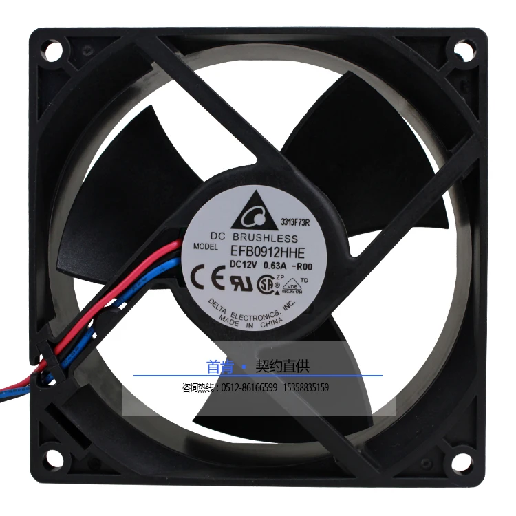 Новый охлаждающий вентилятор DELTA 9 см 9238 EFB0912HHE DC12V 0.63A