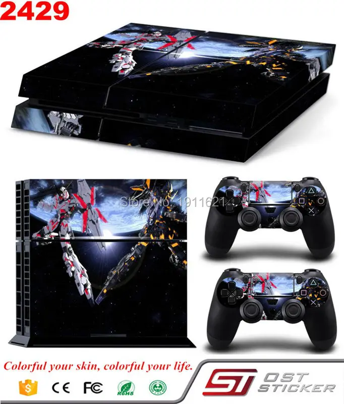 Гауда виниловая наклейка кожи Наклейки для PS4 консоли и контроллер | Электроника