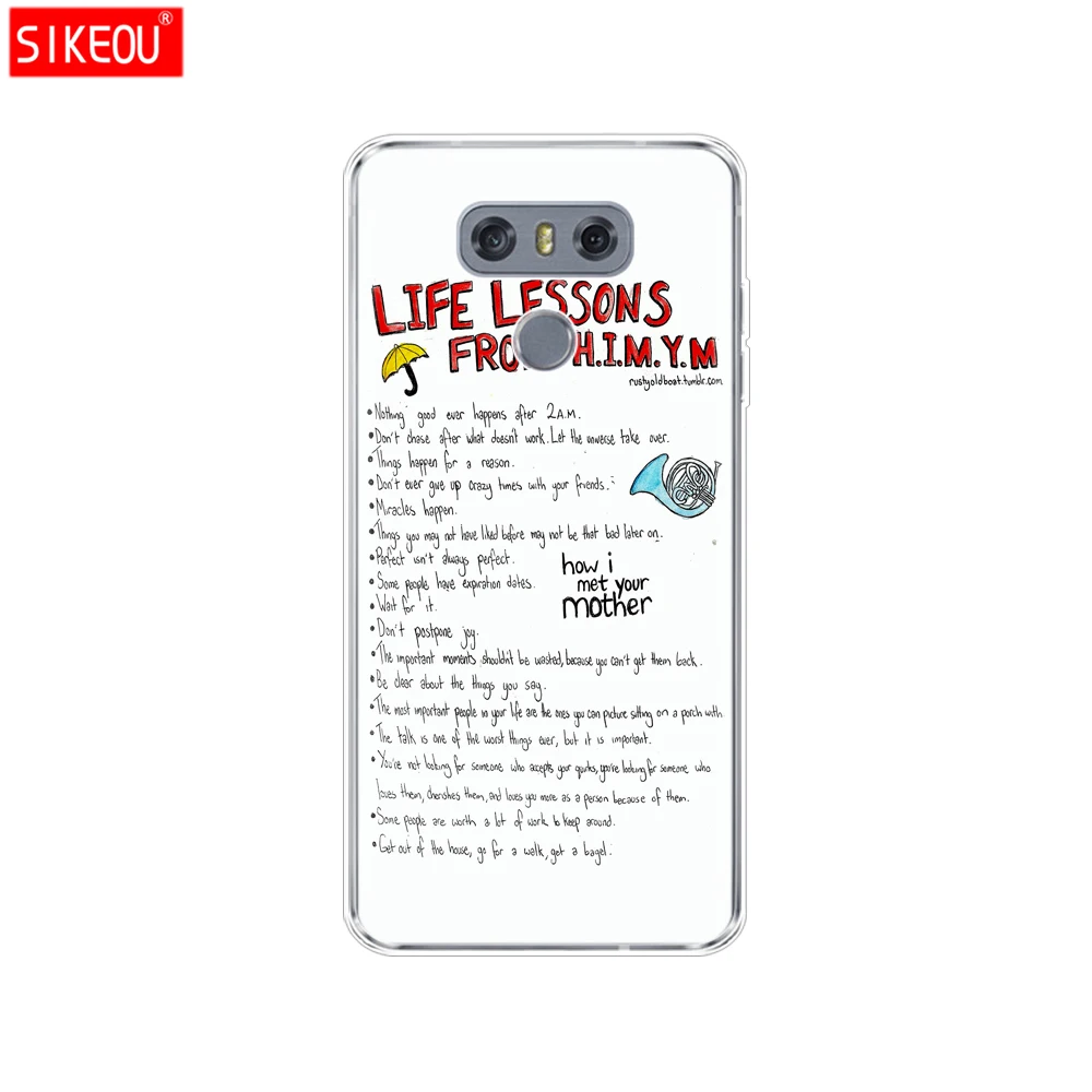 Силиконовый чехол для телефона LG G7 Q8 Q6 G6 MINI G5 V30 V7 V9 k10 k8 X POWER 2 how i meet your mother himym |