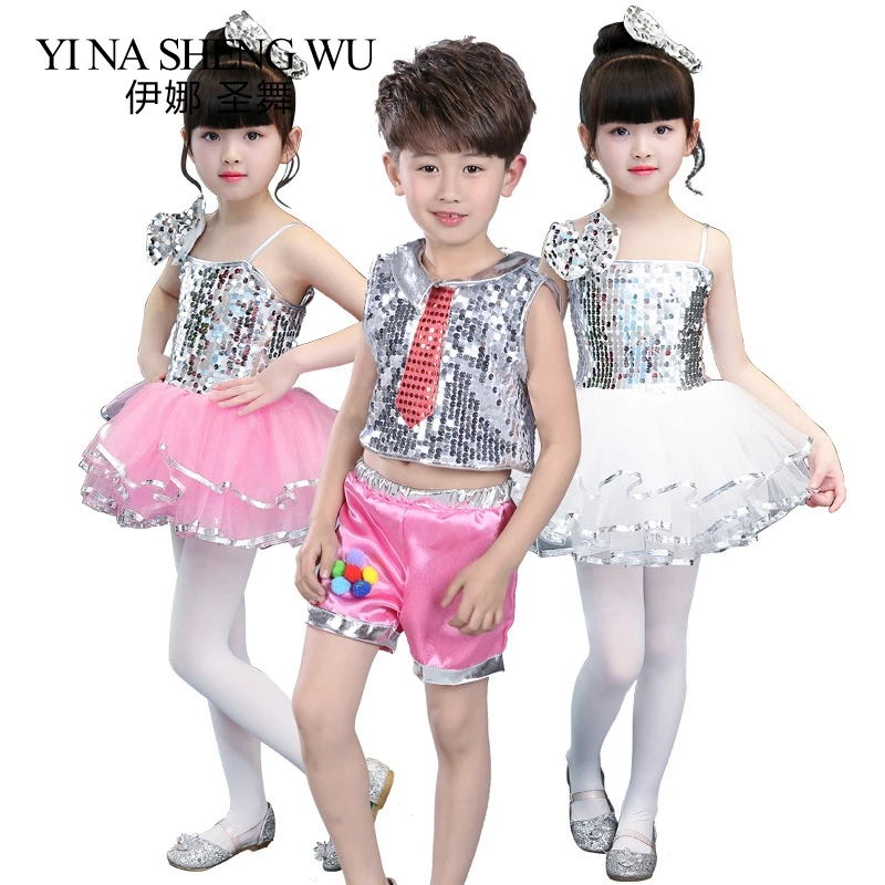

Kid Jazz Dance Performance Costumes Boys Girls Tutu Sequins Fluffy Dress Hip-hop Modern Dance Practice/Stage Performance Wear