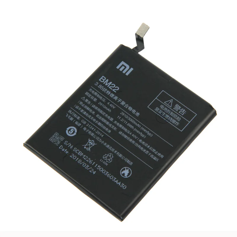 Оригинальный аккумулятор для телефона Xiaomi BM22 XiaoMi 5 Mi5 M5 Prime 2910 мач - купить по