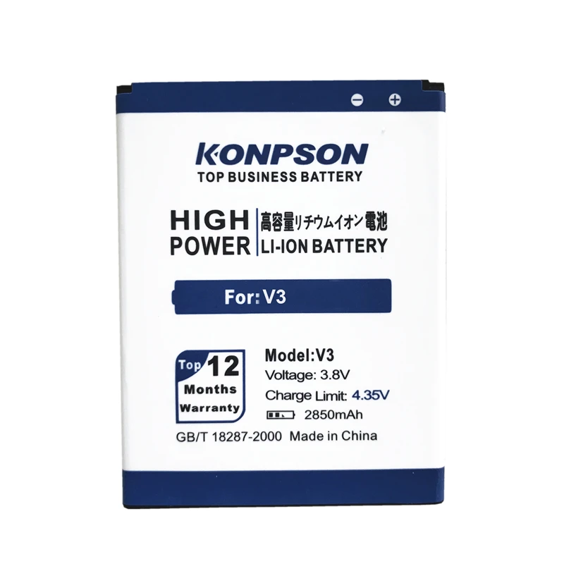 2850mAh Li-ion Battery Replacement for iNew V3 /V3C /V3 Plus Smartphone + in stock | Мобильные телефоны и аксессуары