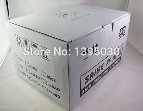 

Hot Air Rework Station 1PC Hot Air Gun 700W 220V Or 110V Hot Blower Heat Gun 852D++