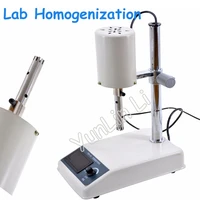 laboratory adjustable high speed homogenizer fsh 2a ac110v or 220v 185w max 22000rpm biological chemical cell research tool