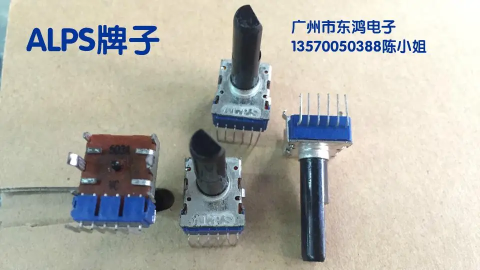2 шт./лот японский бренд ALPS RK12 потенциометр A50K ряд 6 футов длина 23 мм|potentiometer a50k|alps