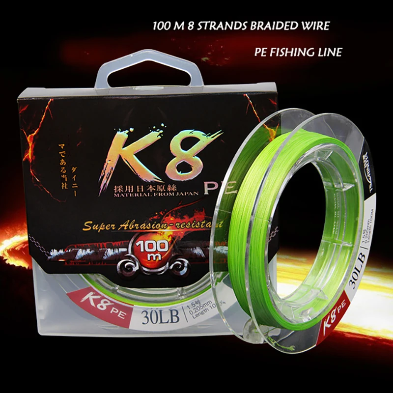 NEW TSURINOYA K8 100m Arrival 100M 8 Strands Braided Wire PE Line Super Strong Smooth line Japan raw wire fishing | Спорт и