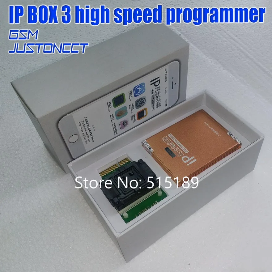 IP box v3 BOX 3 высокоскоростной программатор для телефона pad жесткий диск programmers4s 5 5c 6