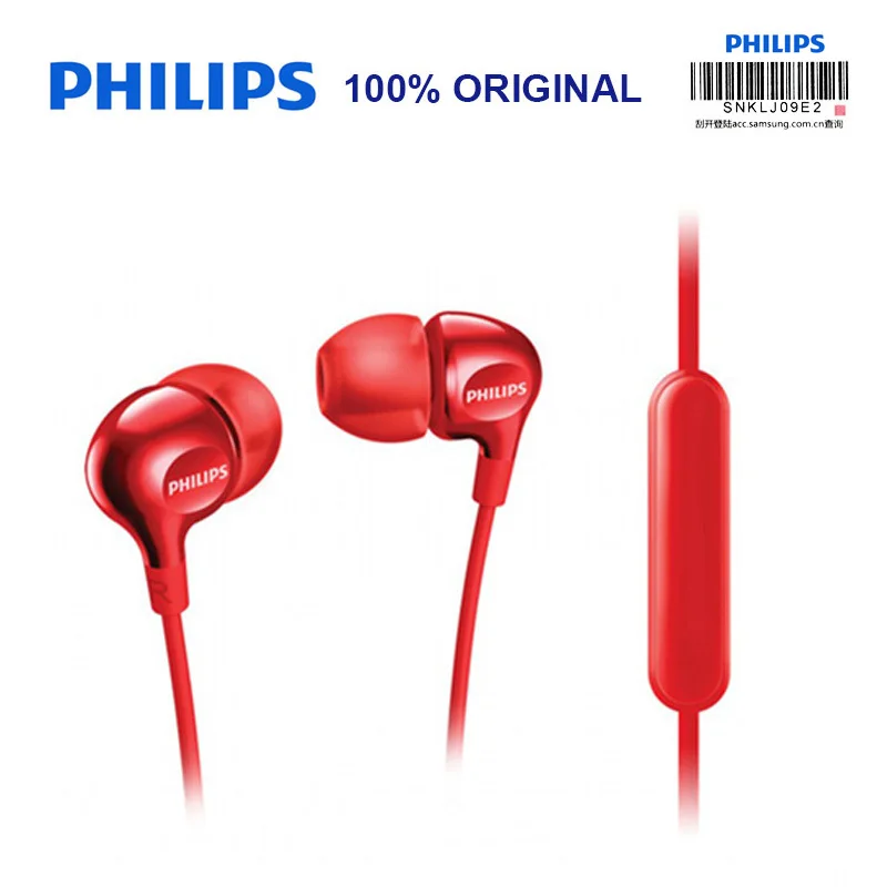 Новинка наушники вкладыши Philips SHE3705 стерео бас проводная гарнитура разъем 3 5 мм с