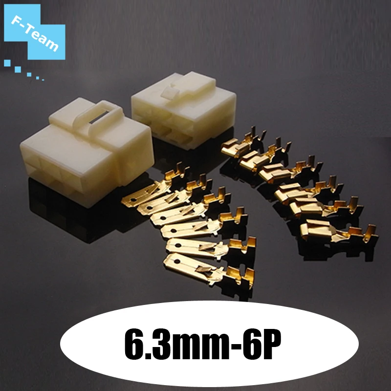 Бесплатная доставка 10 комплектов коннекторов 6 3 мм P pin электрический комплект