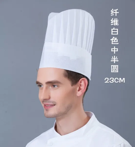 Hotel and restaurant adult kitchen hat chef non-woven fiber cloth hat work hat disposable chef hat 2018 New