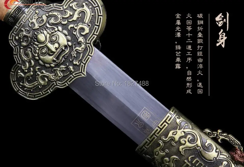 Грушевое дерево Saya Китайский Меч кунг-фу TaiChi/TaiJi Qing Jian лезвие из углеродистой