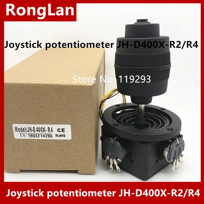 [BELLA]Joystick potentiometer JH-D400X-R2/R4  Siwei sealed resistance R2 5K /R4 10K joystick with buttons--2pcs/lot