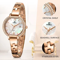 casima luxury brand bracelet watches women fashion casual ladies quartz wrist watch womens waterproof 2614