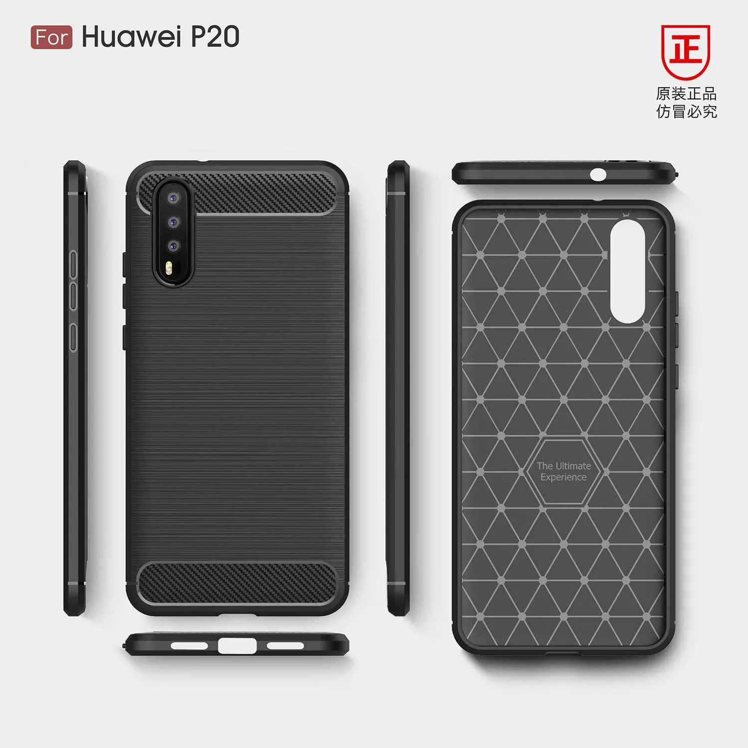 Роскошный чехол для Huawei P20 P20Pro Plus мягкий силиконовый армированный из углеродного