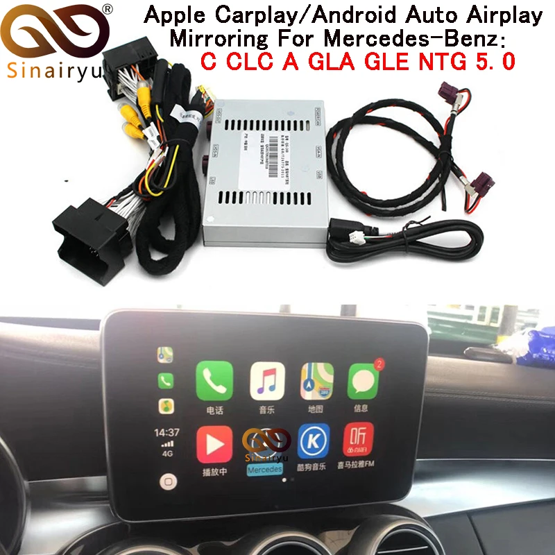 Мультимедийный смарт автомобиль модифицированный с Apple Carplay Android Авто бокс для