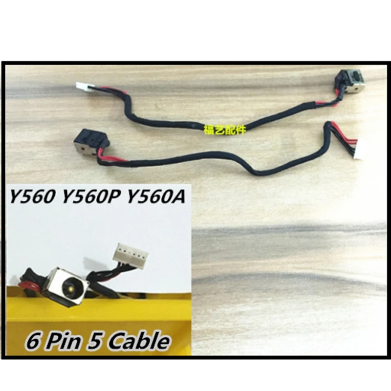 

Laptop For Lenovo ideapad Y560 Y560P Y560A DC Jack Power Cable DC Charging Cpnnector Port Socket Wire Cord