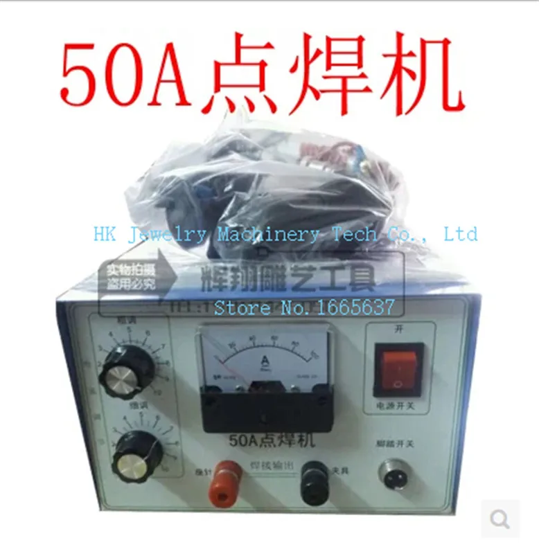 

220V Electronic Spark Welder Jewelry Welder Jewelry Soldering Machine