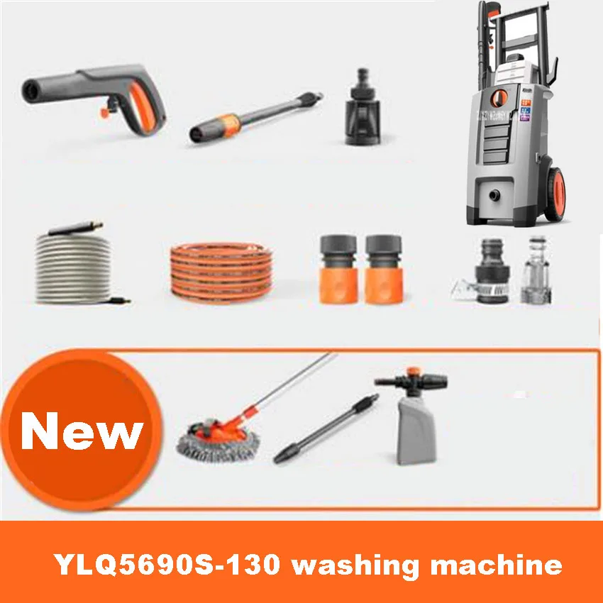 للبيع YLQ5690S-130 عالية الجودة سيارة غسالة الكهربائية المحمولة غسالة الضغط العالي غسالة 220V 1600W 7.8L/دقيقة 130Bar