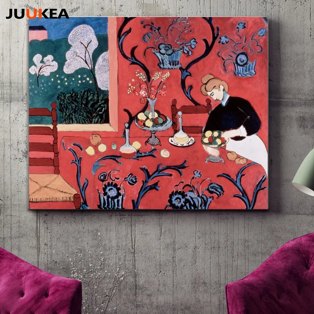 Матисса основатель brutalist холст Книги по искусству печати живопись плакат 78x98 см