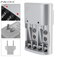 palo 4 independent slots battery smart charger with led indicator for aa aaa 9v ni mh ni cd batteries
