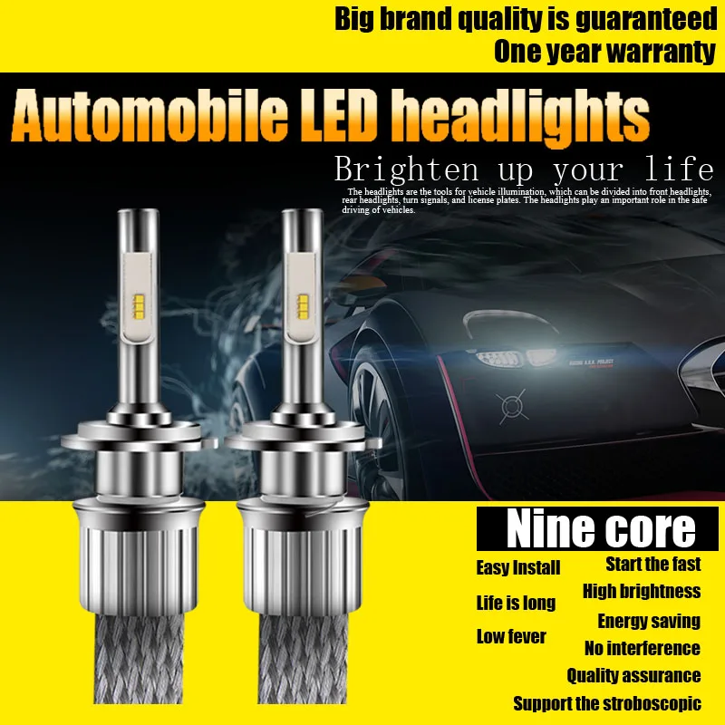 GZ KAFOLEE Автомобильная фара 12000LM H4 Led Hi Lo Beam H1 H3 H7 H8 H9 H11 9004 9005 9006 HB3 HB4 D2S 110w 6000k Лампа