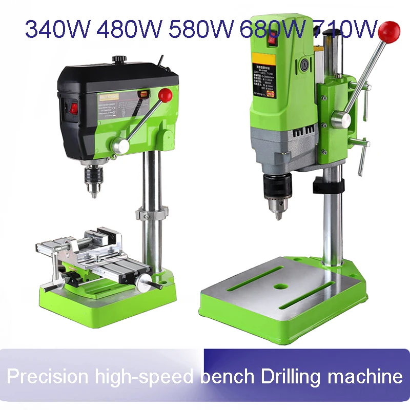 Сверлильный станок высокоскоростной мини-станок для сверления бусин Будды 13 мм |