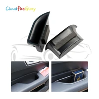 cloudfireglory for mercedes benz w212 e class 2010 2011 2012 2013 2014 front leftright door armrest storage holder box