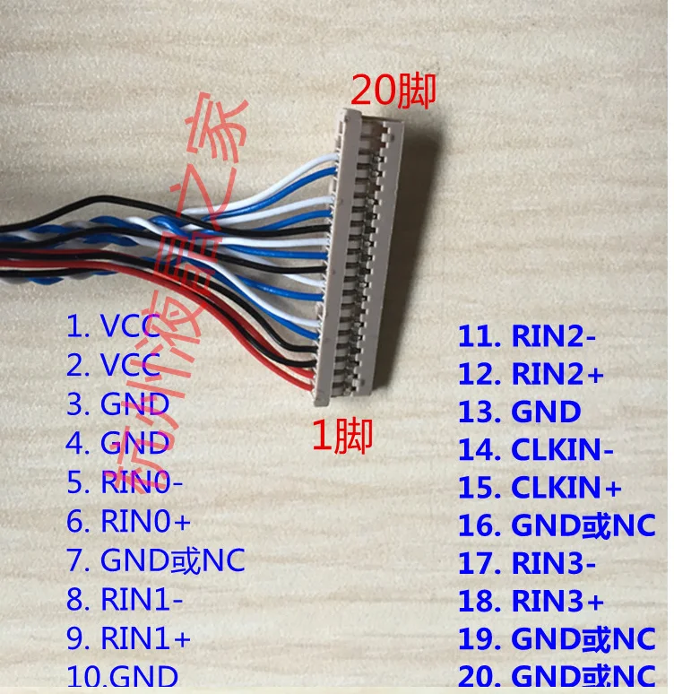 20 контактов LVDS кабель|cable 20|cable lvdscable pin |