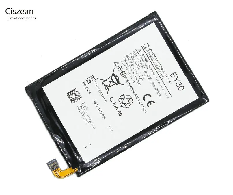 Ciszean 5 шт./лот EY30 2300 мАч 8.7Wh мобильный телефон Сменный аккумулятор для Motorola Moto X 2nd