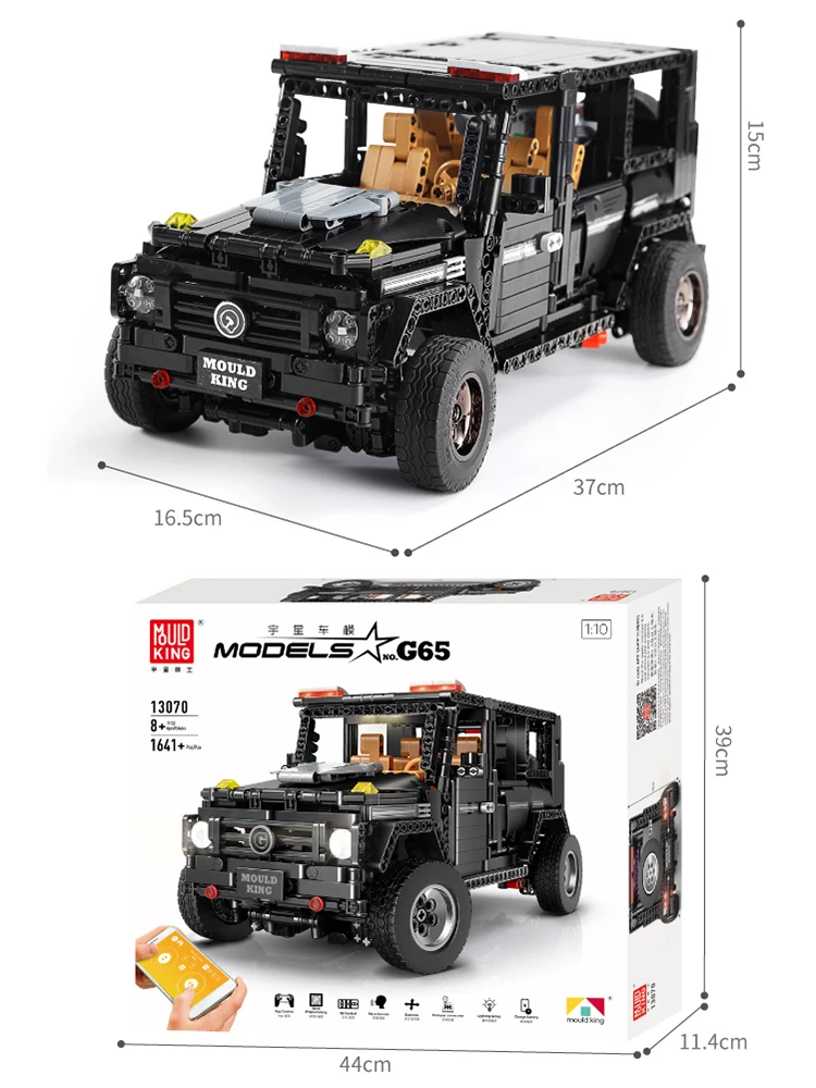 APP Technic Электрический Радиоуправляемый автомобиль 13070 SUV G65 внедорожный автомобиль набор модели набор строительных блоков кирпич Развивающие детские игрушки