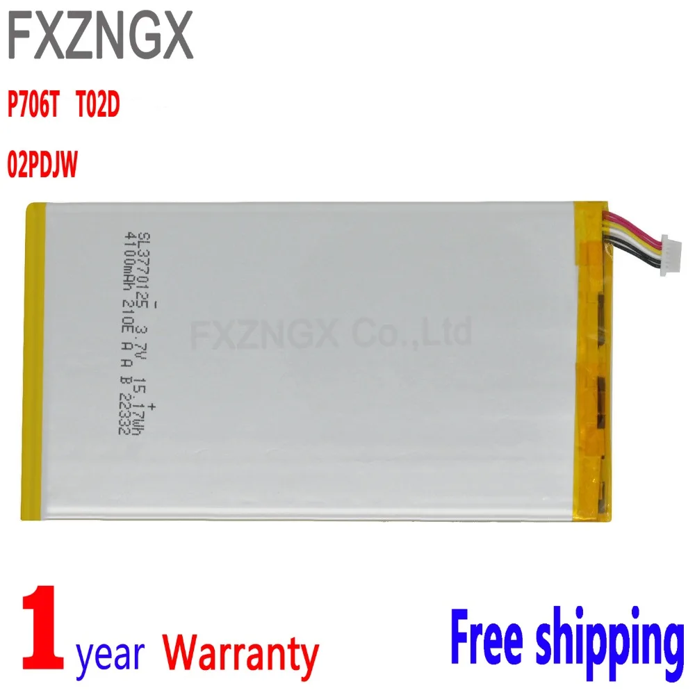 Портативный аккумулятор FXZNGX P706T T02D для планшета DELL Venue 7 3730 дюймов 8 3830 Tablet series 0CJP38
