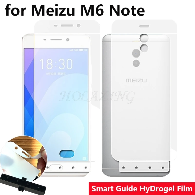 Мягкая Автомобильная Гидрогелевая Защитная пленка для Meizu M6 Note защитная на