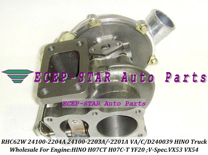 Турбокомпрессор RHC62W VX53 VX54 24100 2204A 2203A 2201A VA240039 VC240039 Turbo для грузовика HINO H07CT H07C T