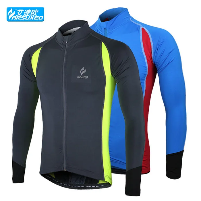 Спортивная одежда для бега велоспорта велосипеда фитнеса компрессионные майки